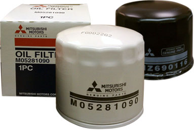 Mitsubishi oil filters picture 1